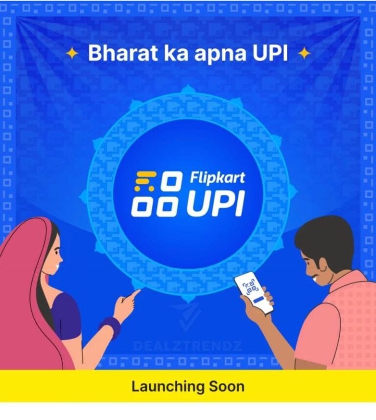 Flipkart upi